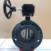 ประตูน้ำลิ้นปีกผีเสื้อ แบบหุ้มยางเต็มผิวหน้า (Rubber Lined Butterfly Valve or Rubber seat Butterfly Valve)